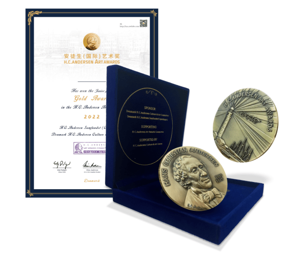 诺达2022年安徒生(国际)艺术奖获奖喜报 - Andersen