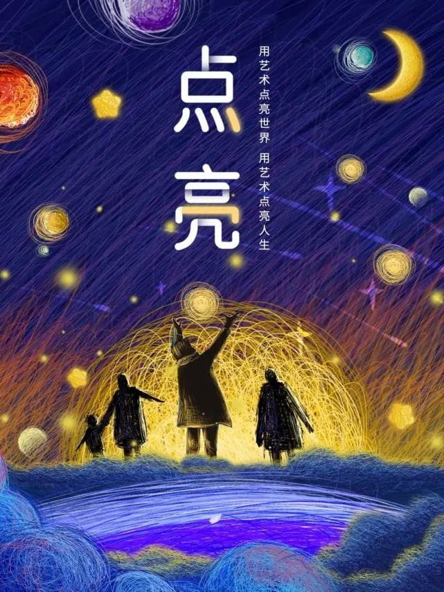 诺达2022年安徒生(国际)艺术奖获奖喜报 - Andersen