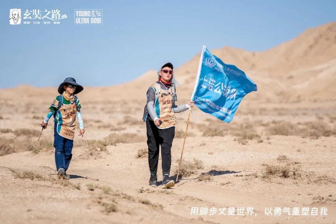 惊心动魄的72公里,诺达小将们经历了什么? - Xuanzang Road