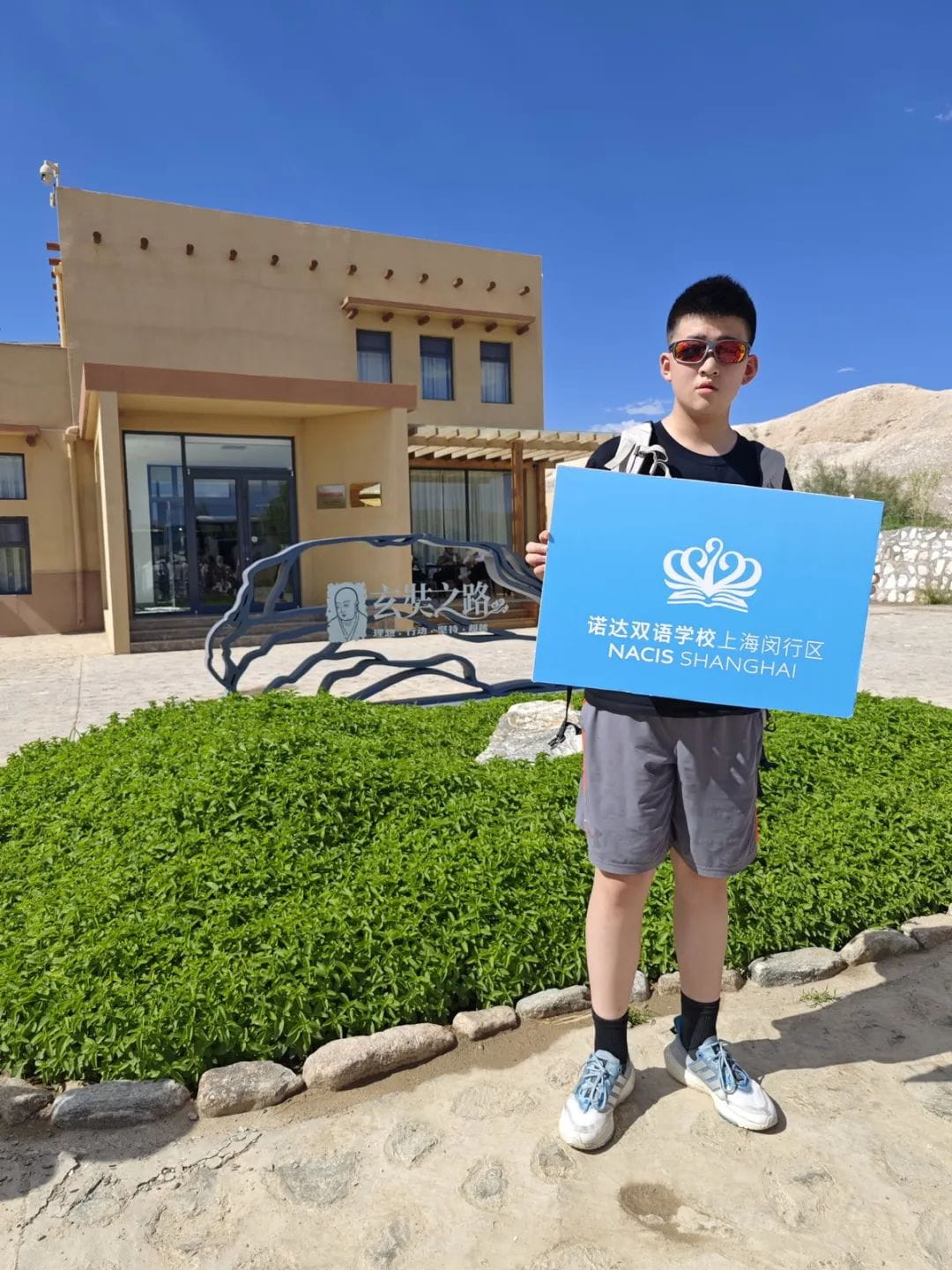 惊心动魄的72公里，诺达小将们经历了什么？ - Xuanzang Road