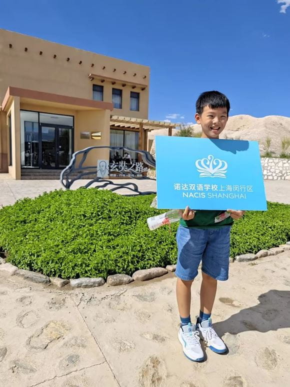 惊心动魄的72公里,诺达小将们经历了什么? - Xuanzang Road