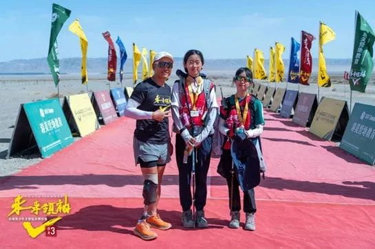 诺达学子跟着奥运冠军王丽萍再闯戈壁 - Gobi