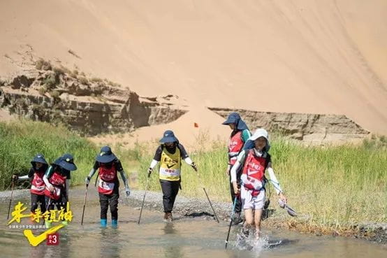 诺达学子跟着奥运冠军王丽萍再闯戈壁 - Gobi