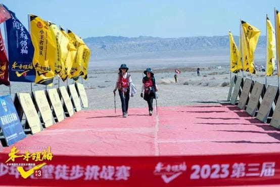 诺达学子跟着奥运冠军王丽萍再闯戈壁 - Gobi