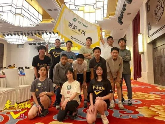 诺达学子跟着奥运冠军王丽萍再闯戈壁 - Gobi