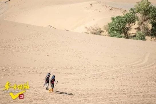 诺达学子跟着奥运冠军王丽萍再闯戈壁 - Gobi