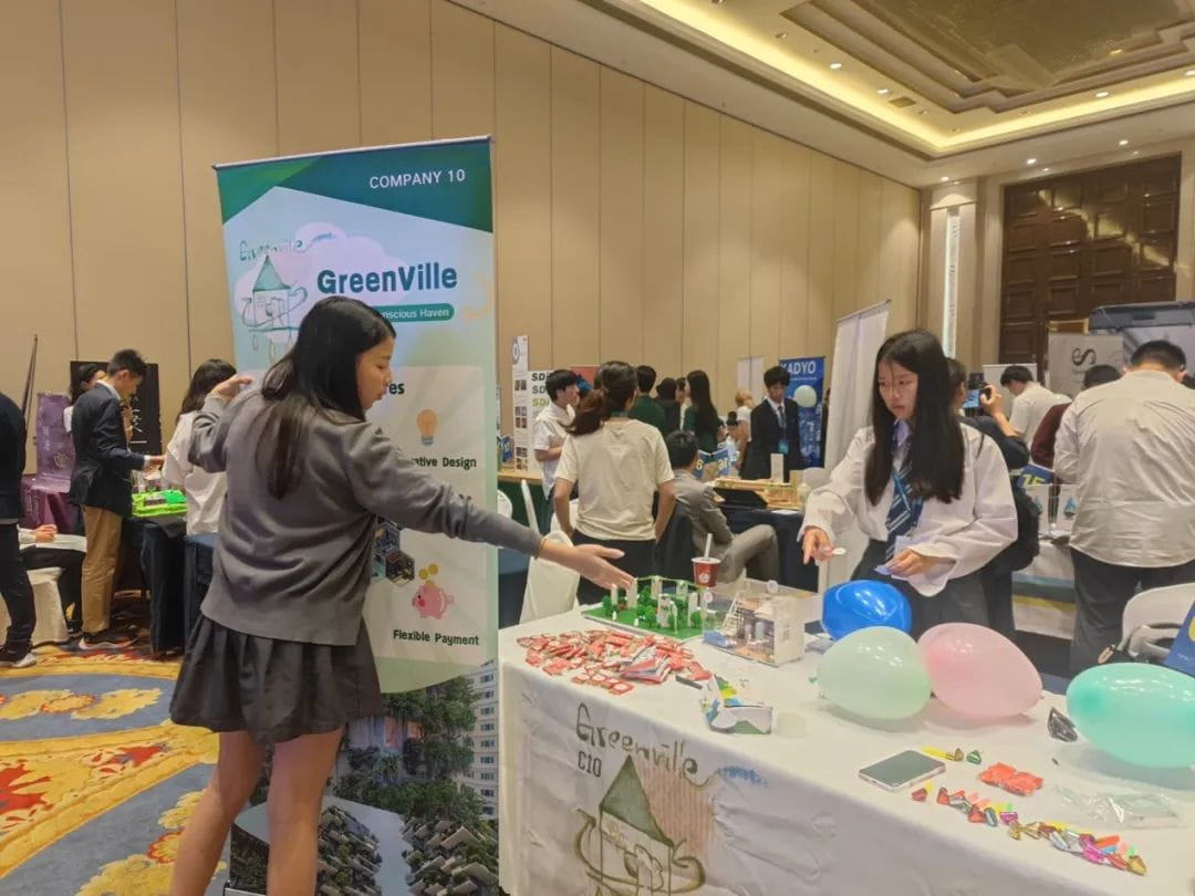 跌宕起伏的4天，诺达学子再次站在WYEF2023的荣誉之巅 - WYEF