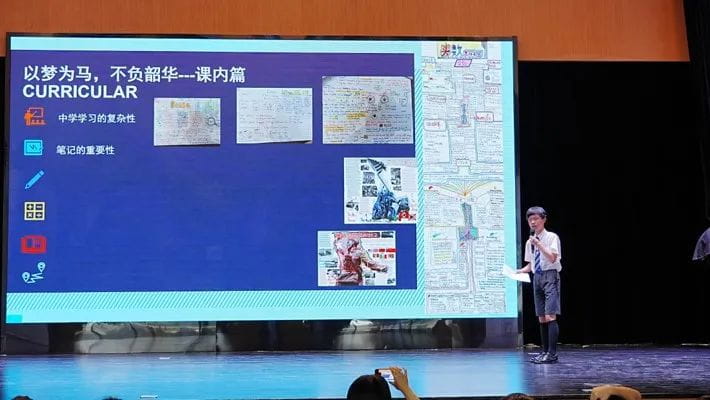 五天全寄宿，诺达六年级的独特打开方式 - G6 Summer Camp