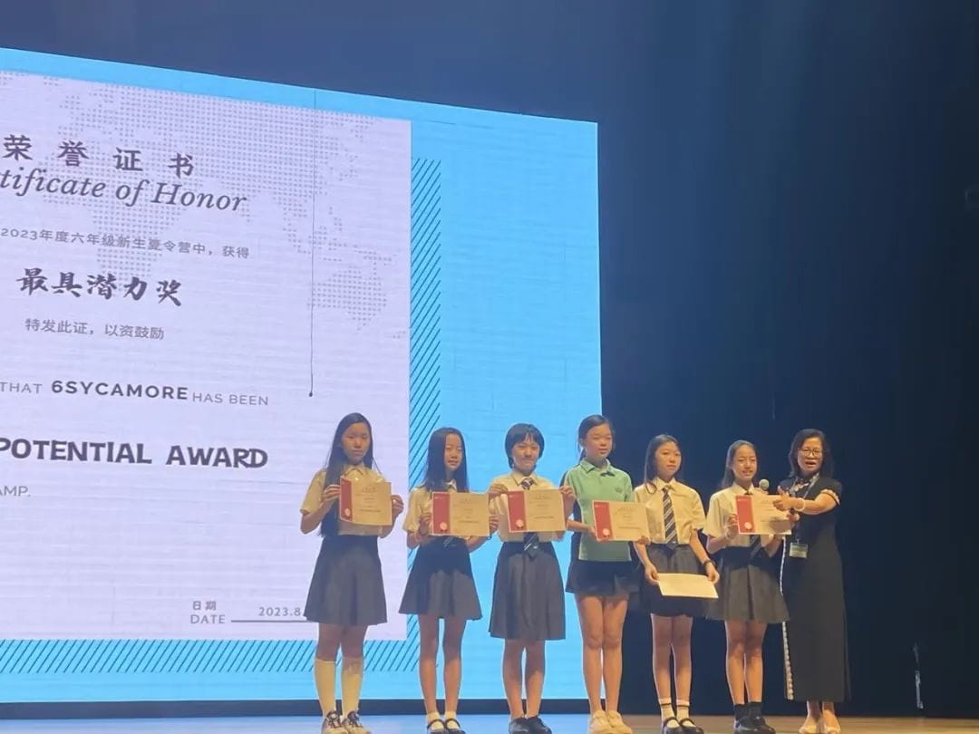 五天全寄宿，诺达六年级的独特打开方式 - G6 Summer Camp