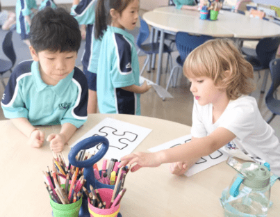 从今天起,请叫我小学生!——诺达一年级暑期夏令营特辑 - G1 Summer Camp