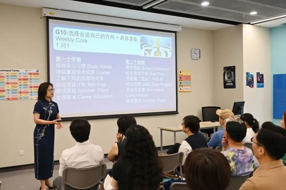 开讲了:与名校大师面对面 - Master class