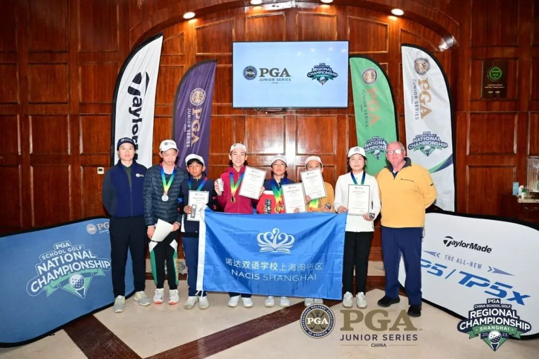 诺达高尔夫“王牌战斗军”勇夺桂冠 - Golf