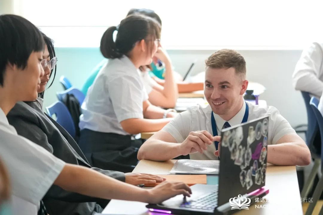 开讲了：与名校大师面对面 - Master class