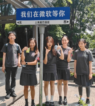 当NACIS的中学生成为一名“员工”,会有怎样的职业体验? - Career Experience