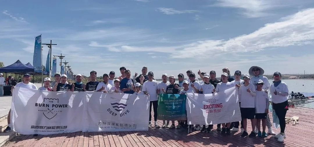 青少年赛艇比赛，诺达喜得桂冠 - Rowing Competition