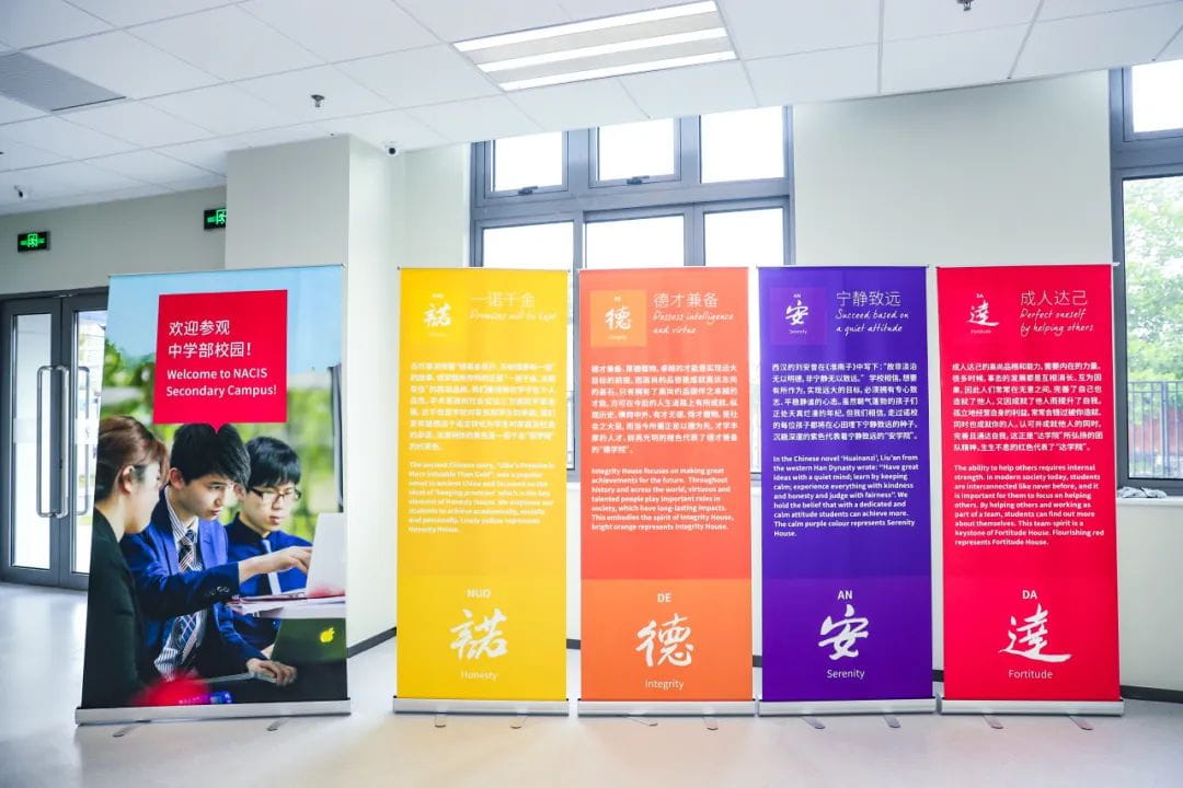 这些才华横溢的少年们，他们是本年度诺达奖学金的获得者 - Scholarship