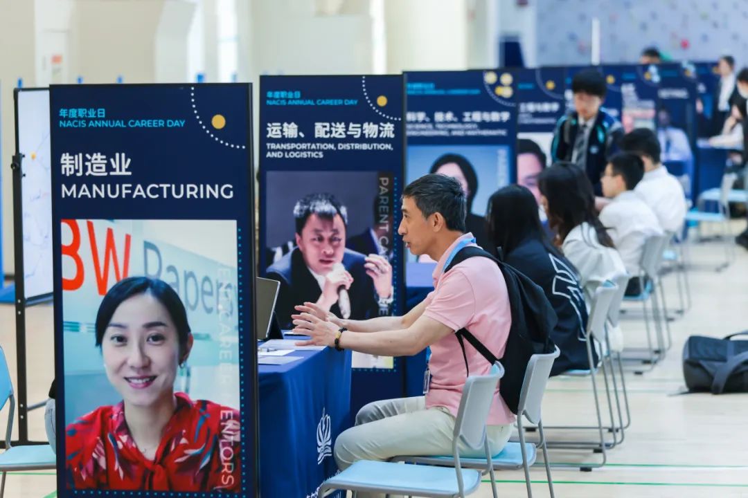 诺达学生走进普华永道和游族公司 - Career Experience