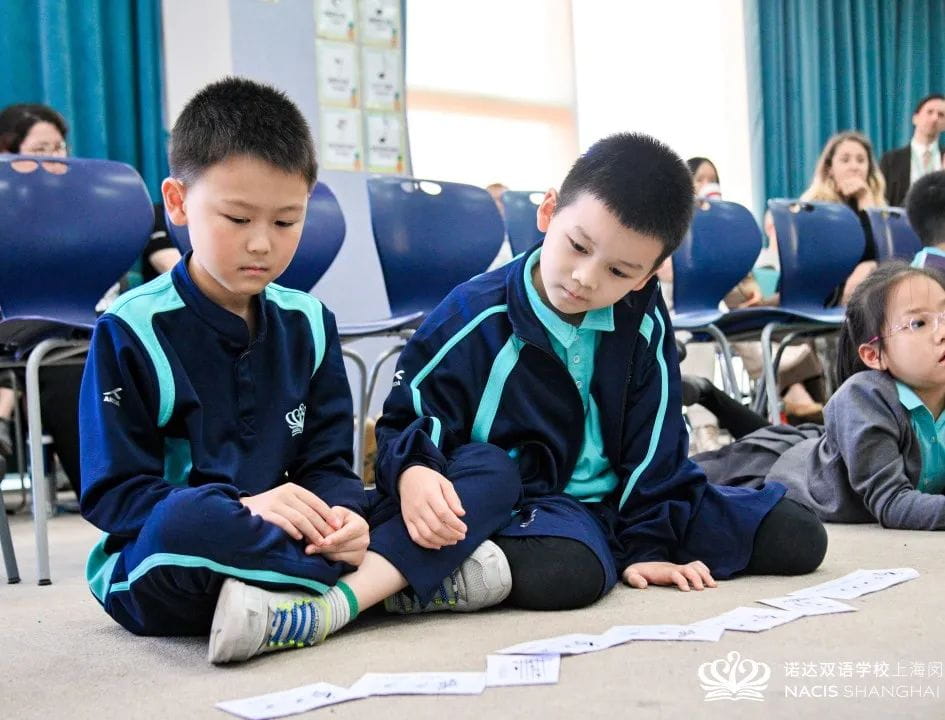 茱莉亚音乐学院名师在诺达 - Julliard