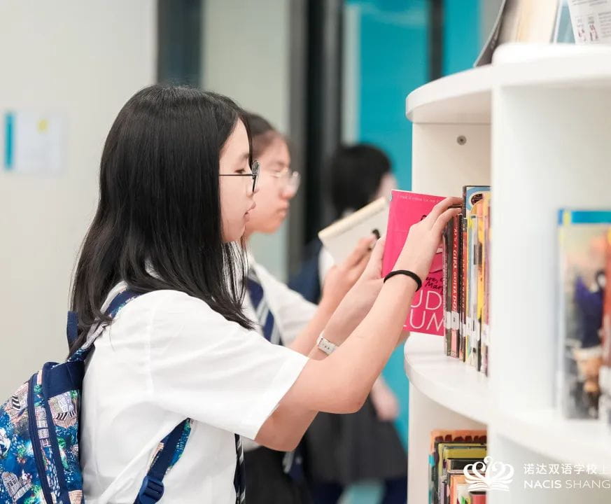 诺达双语学科活动 - Readers