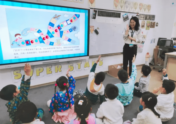 小学数学的“高阶快乐”,原来是这么来的! - Primary Maths