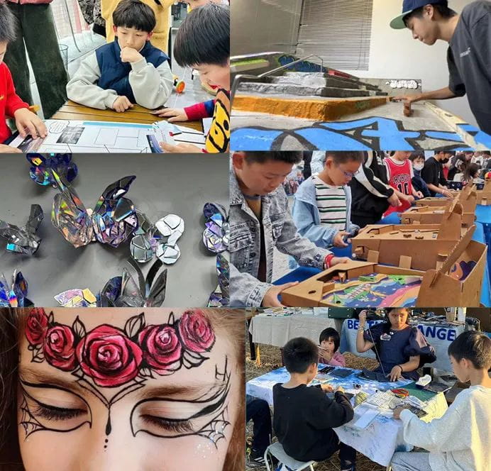 首届家庭低碳生活节等你来玩耍 - Sustainable Future