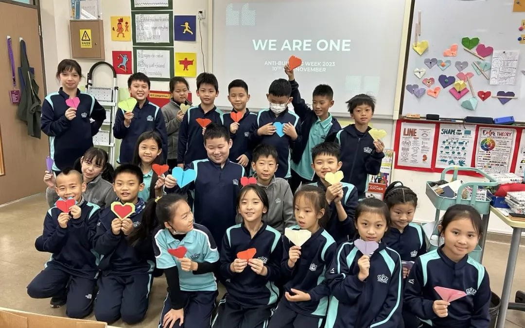 爱与善意，NACIS在行动 - We are one