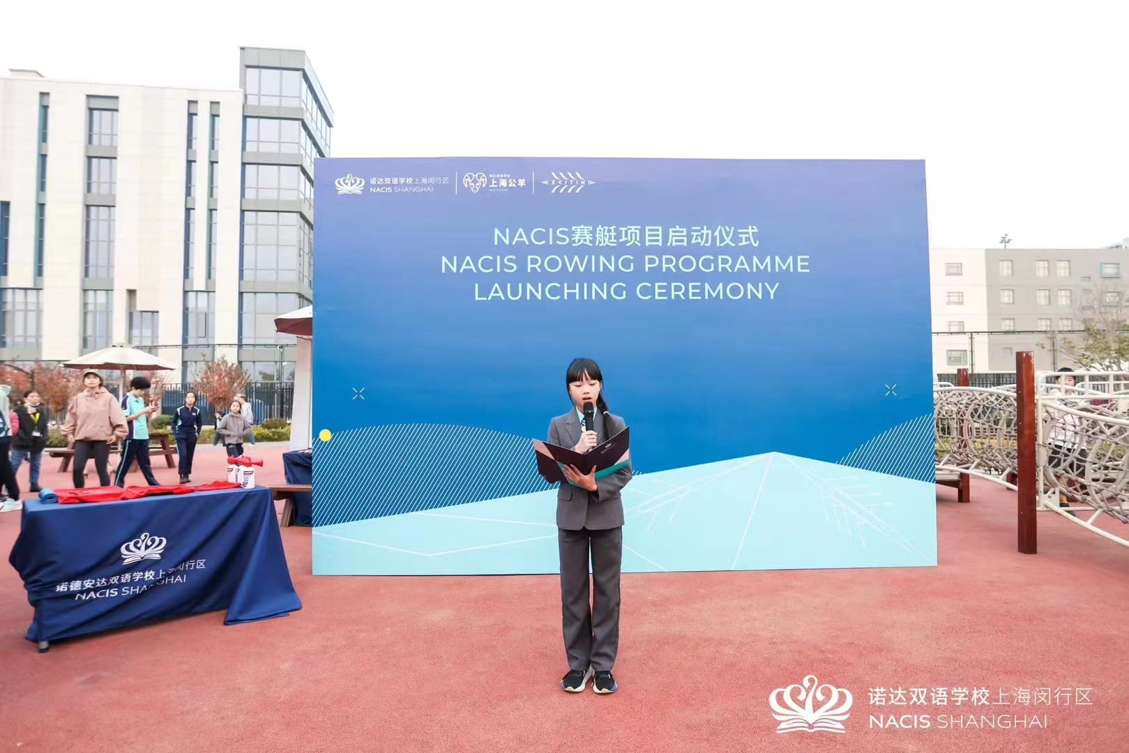 NACIS赛艇项目正式启动 - NACIS Rowing Programme