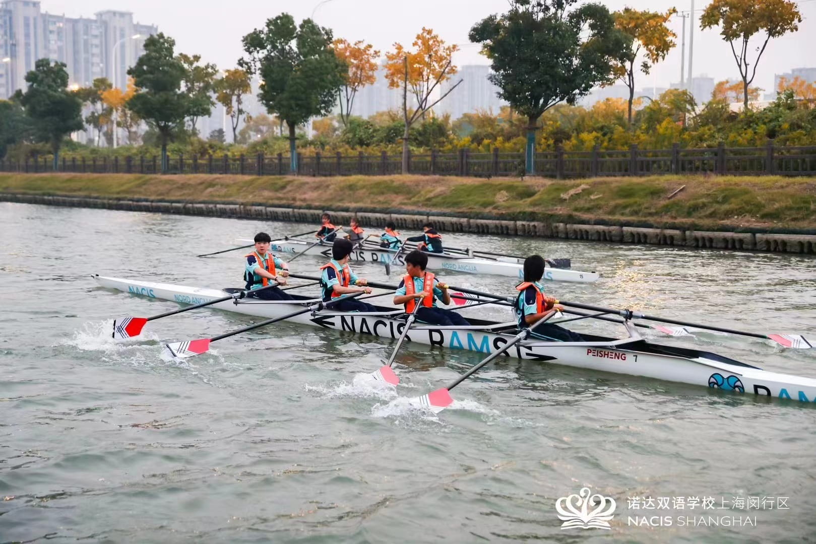 NACIS赛艇项目正式启动 - NACIS Rowing Programme