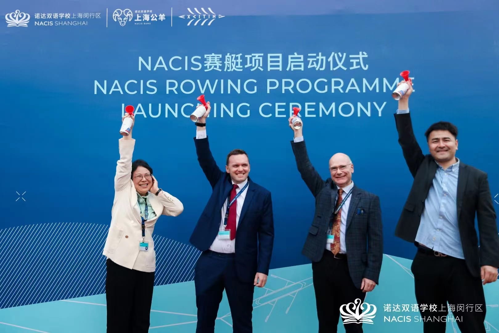 NACIS赛艇项目正式启动 - NACIS Rowing Programme