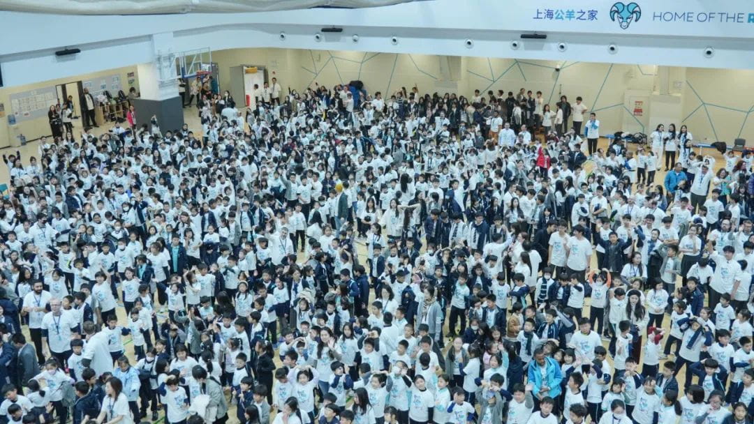 爱与善意，NACIS在行动 - We are one