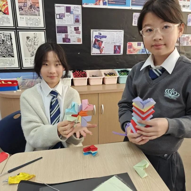 爱与善意，NACIS在行动 - We are one