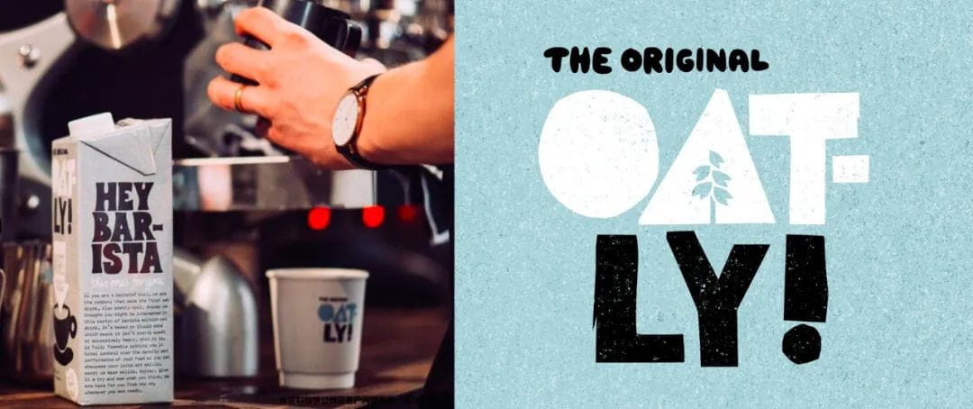 「育未来」家庭低碳生活节 - Sustainable Future Life