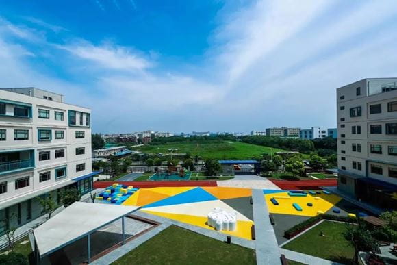 「育未来」家庭低碳生活节 - Sustainable Future Life