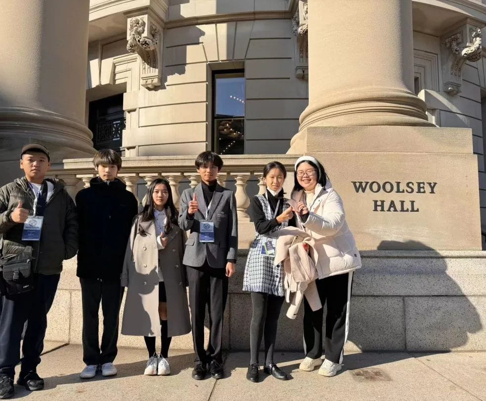 祝贺NACIS17名学子从耶鲁总决赛凯旋！ - WSC