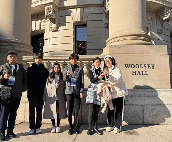 祝贺NACIS17名学子从耶鲁总决赛凯旋! - WSC