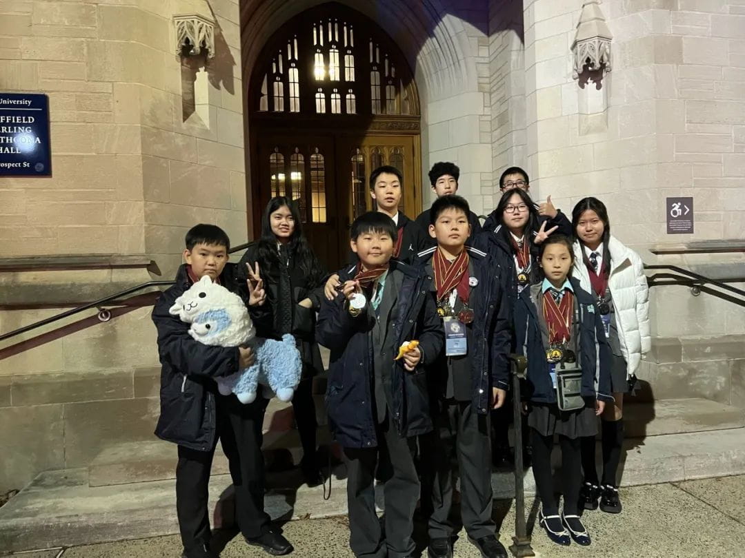 祝贺NACIS17名学子从耶鲁总决赛凯旋！ - WSC