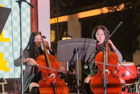 2024年,NACIS表演艺术与您一同开启新年的浪漫篇章 - Performing Arts