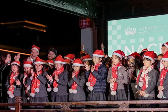 2024年,NACIS表演艺术与您一同开启新年的浪漫篇章 - Performing Arts