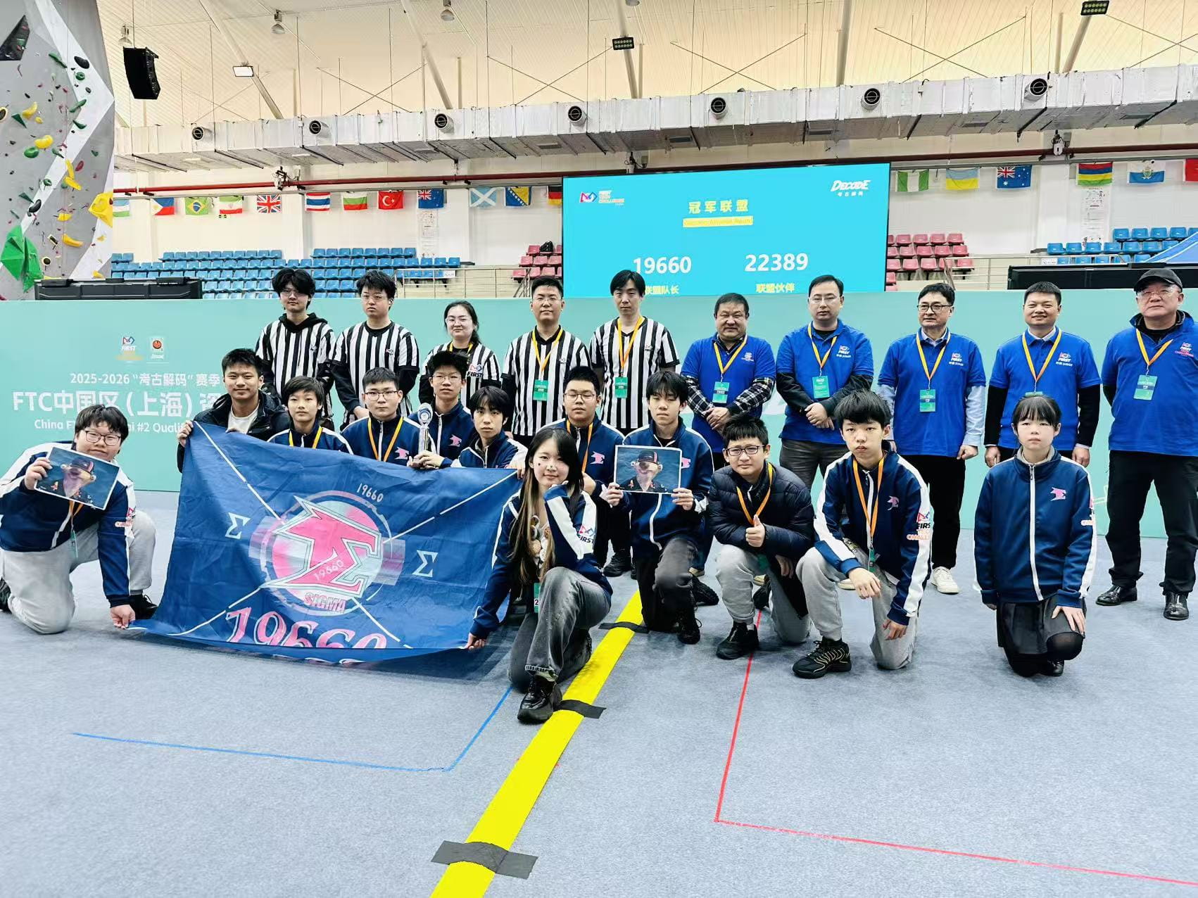 NACIS 机器人校队荣获冠军NACIS Robotics School Team Won the Champion - FTC