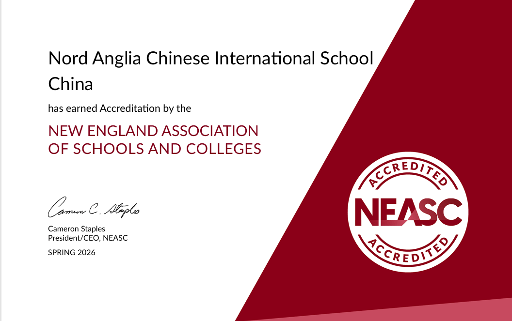重磅官宣|上海诺达双语获美国新英格兰院校协会NEASC国际认证 Congratulations to NACIS Shanghai for Successfully Passing the NEASC Accreditation - NEASC