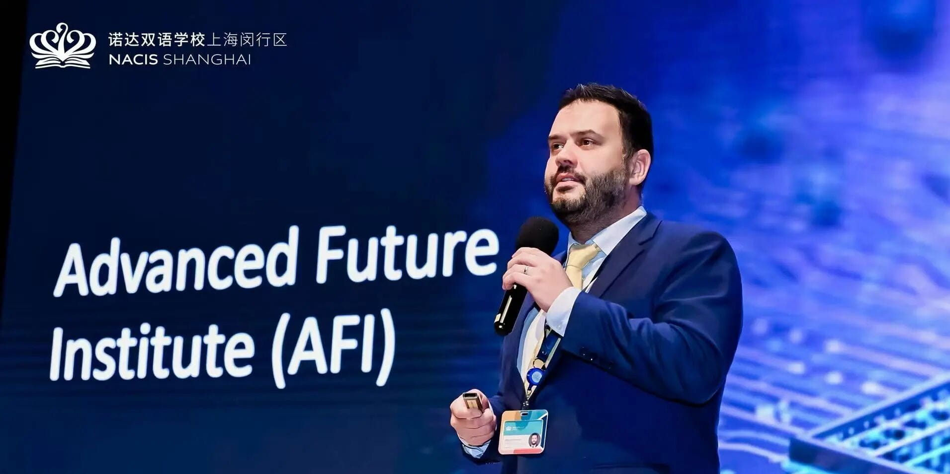 第五届职业日圆满收官 Successful Conclusion of the 5th NACIS Career Day - AFI