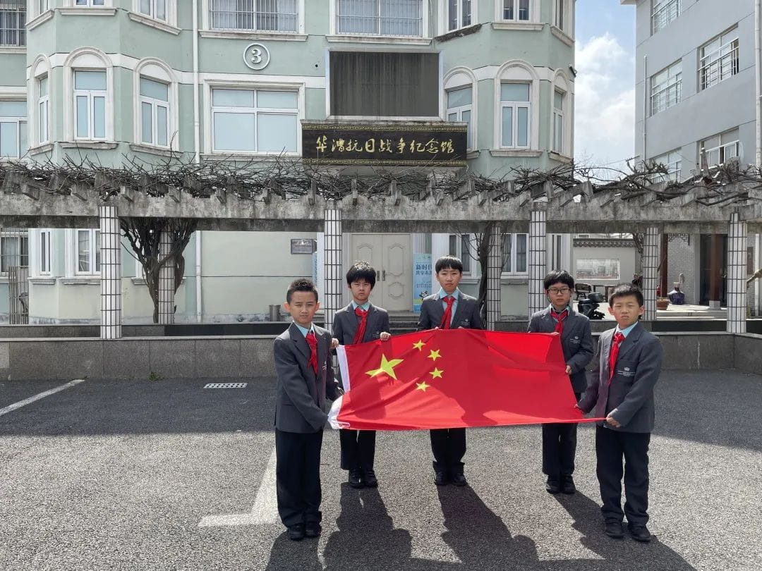 The 100 Anniversary - The 100 Anniversary