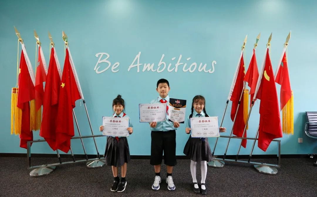 The 100 Anniversary - The 100 Anniversary