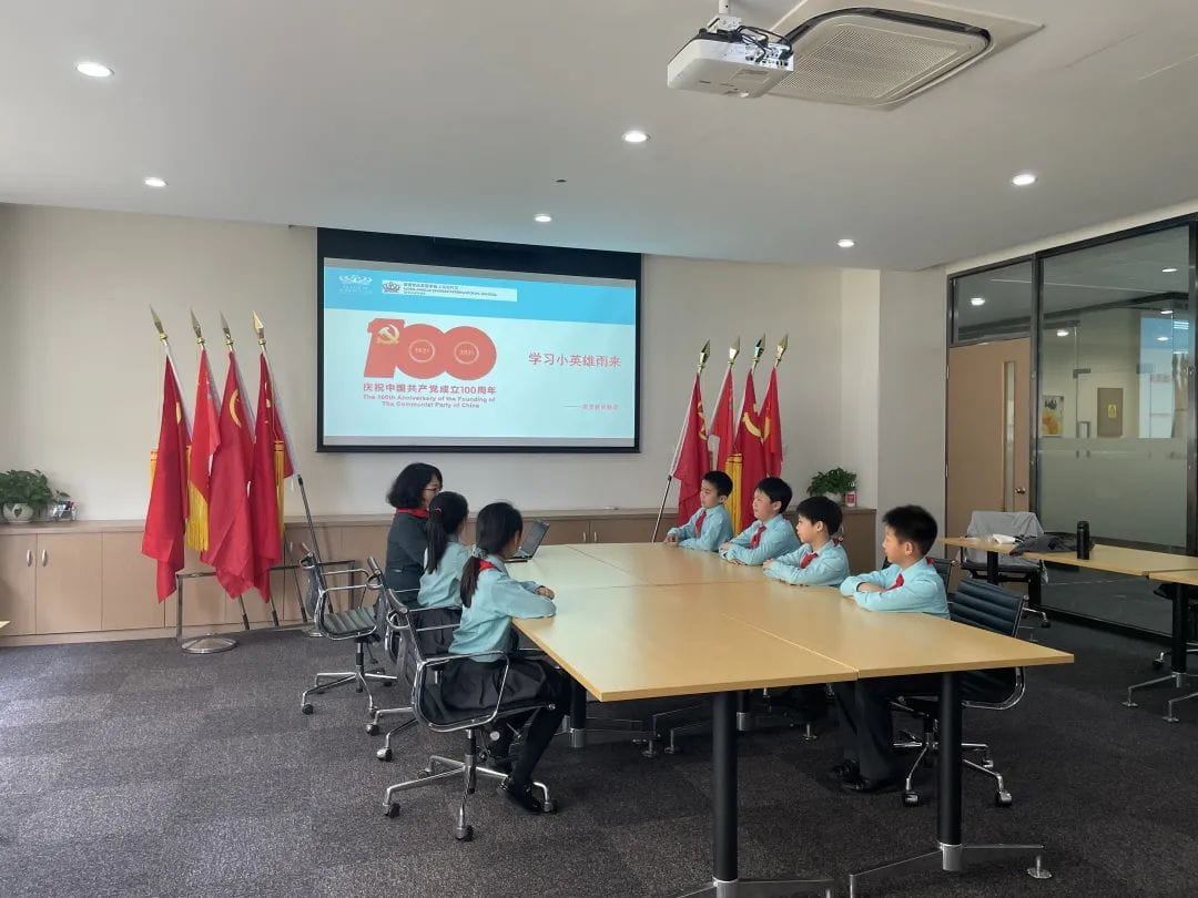 The 100 Anniversary - The 100 Anniversary