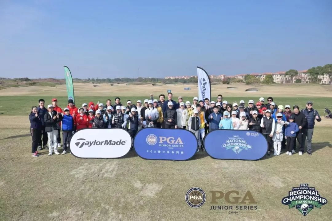 诺达高尔夫“王牌战斗军”勇夺桂冠 - Golf