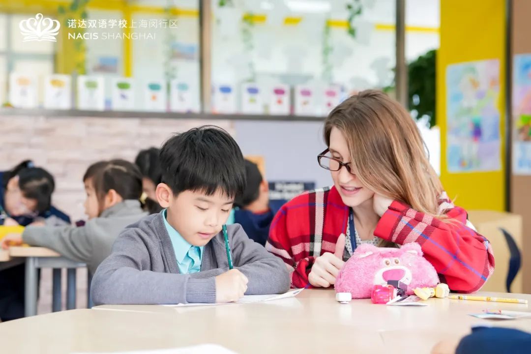 集齐七颗龙珠，助力小学飞升 - primary education