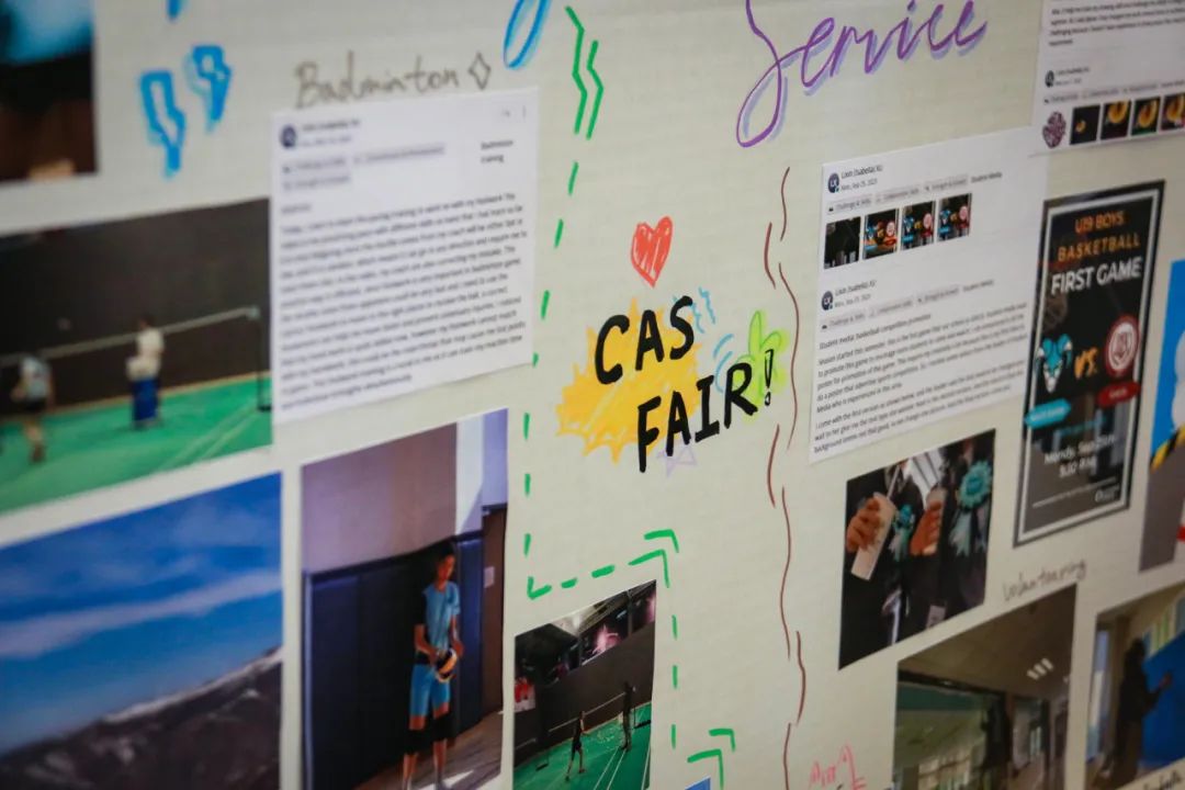 龙行龘龘，前程朤朤。我们开学啦！ - New Semester