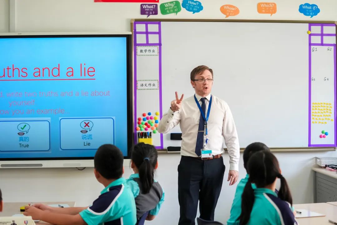 集齐七颗龙珠，助力小学飞升 - primary education