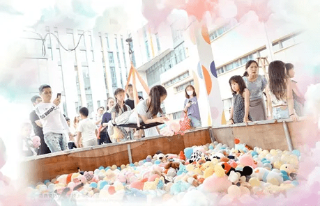 NACIS春日嘉年华 - Spring Fair