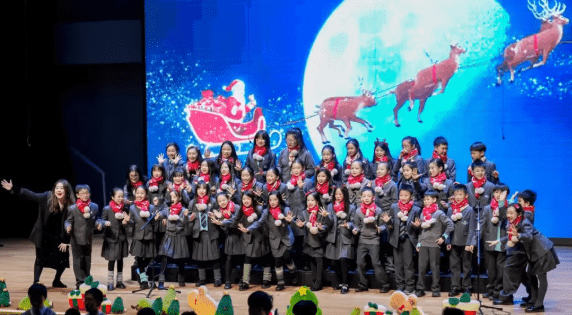 拉满岁末仪式感，奏响新年序曲，一场演出带我们翻开全新篇章 - Happy new year